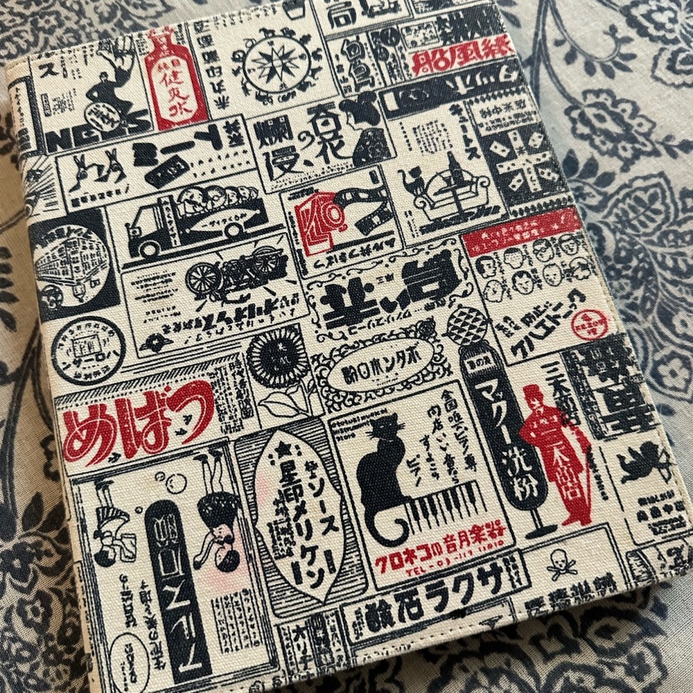 iPad Pro 12.9 case - Vintage Japanese Print Fabric